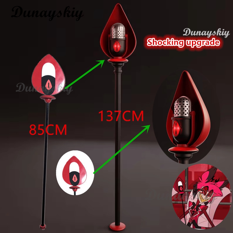 Detachable Cosplay Prop - Rekwizyty do Cosplayu ALASTORA Hazbin Hotel