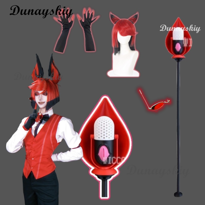 Detachable Cosplay Prop - Zestaw rekwizytów do cosplayu Hazbin, rekwizyty