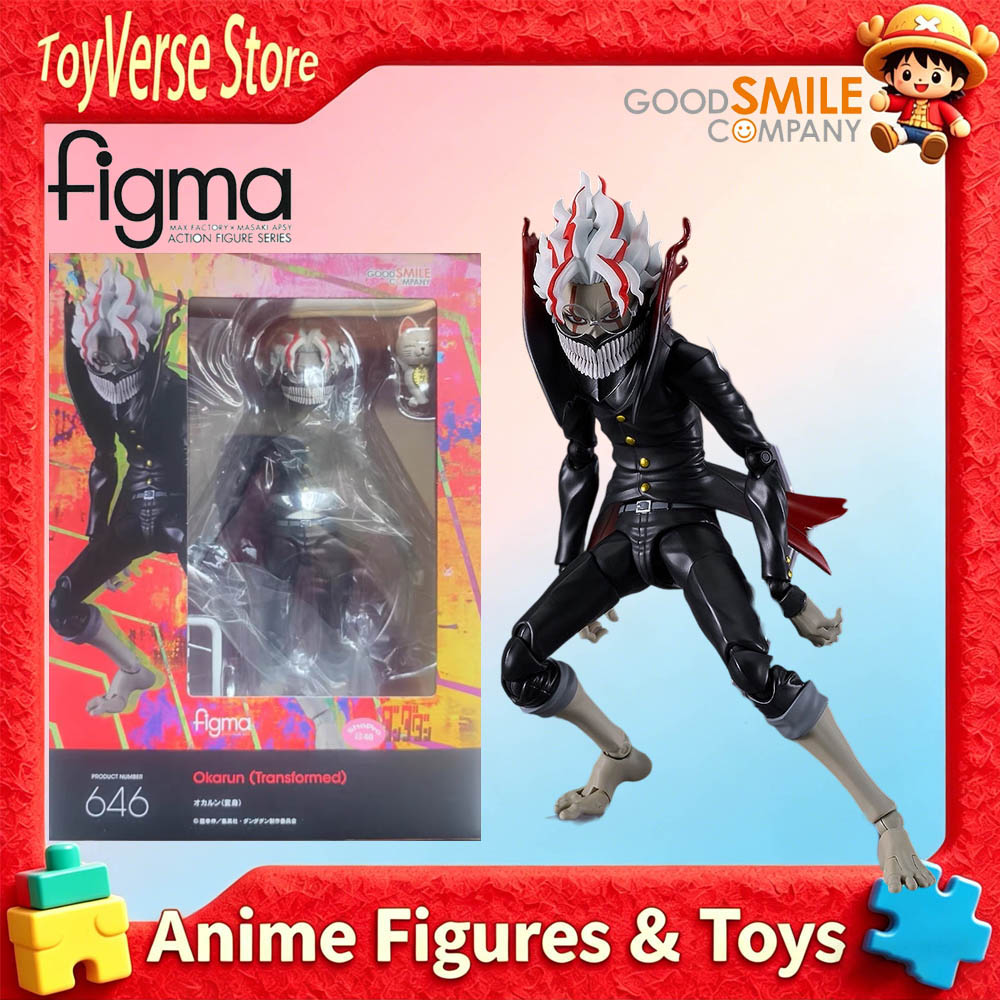 Good Smile Company Figma - Fabrycznie nowa, oryginalna, dostępna od ręki