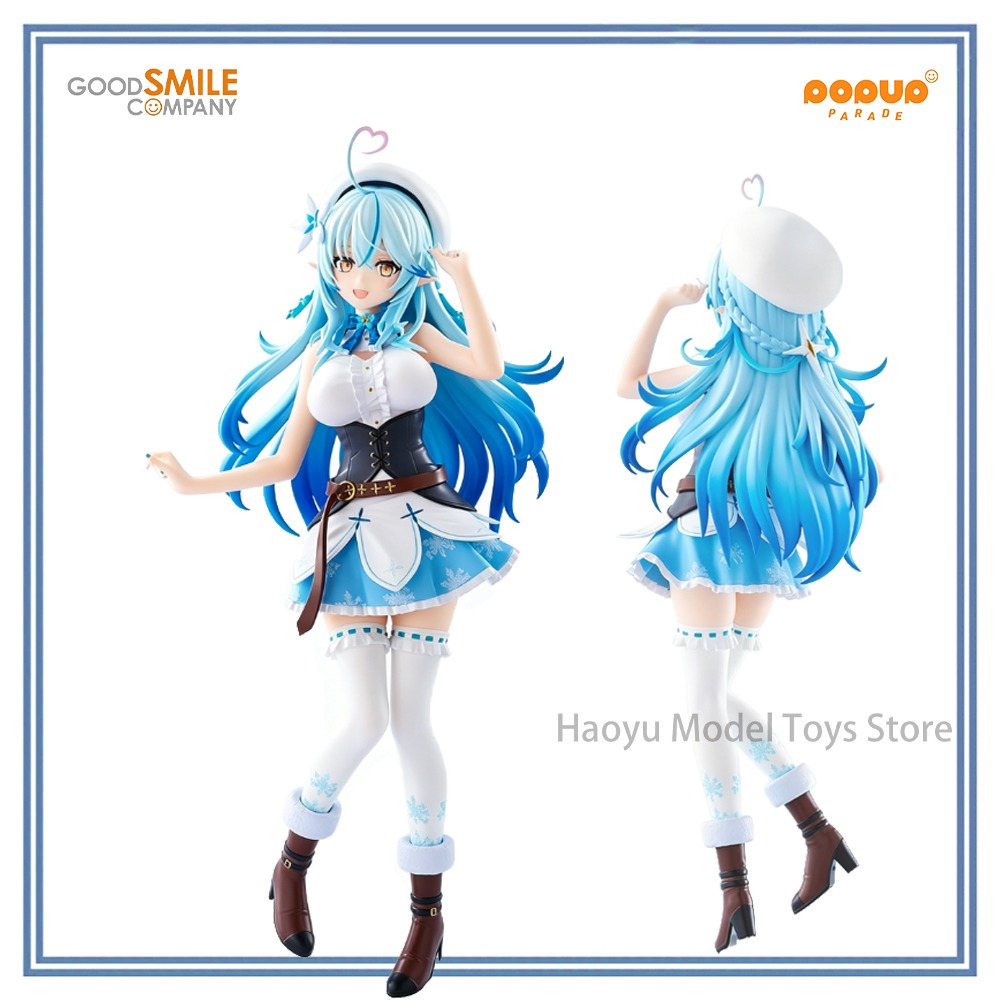 Good Smile Company Pop Up Parade - 【HY】100% Oryginalny, dostępny od ręki Good