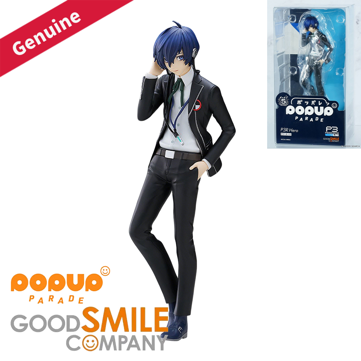 Good Smile Company Figma - Oryginalna, autentyczna figurka Good Smile Company,