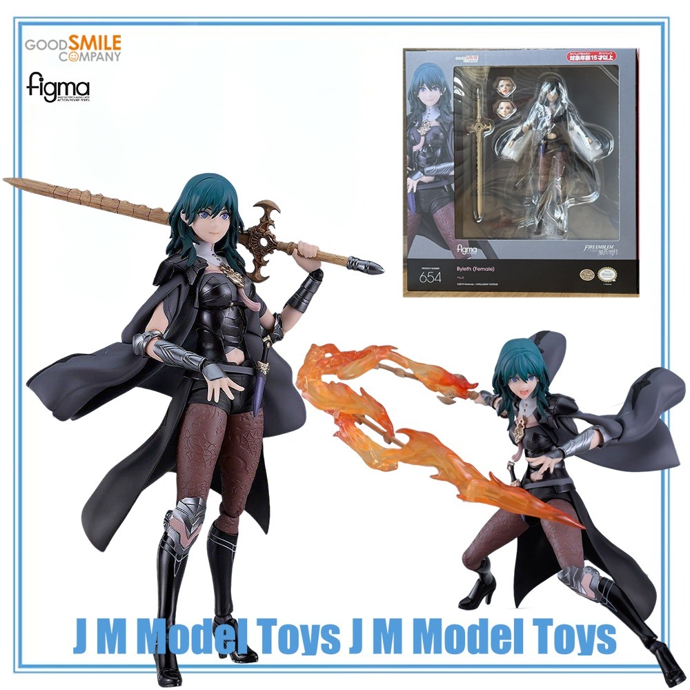 Good Smile Company Figma - 【JM】100% Oryginalny, dostępny od ręki Good