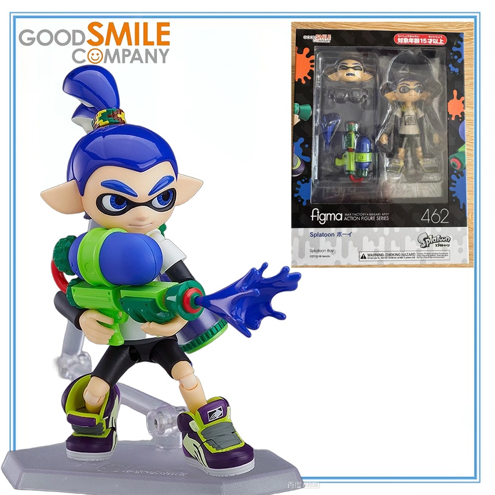 Good Smile Company Figma - 100% Oryginalny, dostępny od ręki, Good
