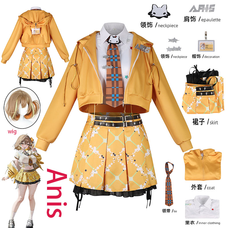 Cosplay Prop - Kostium Cosplay Anime NIKKE Anis, pomarańczowa