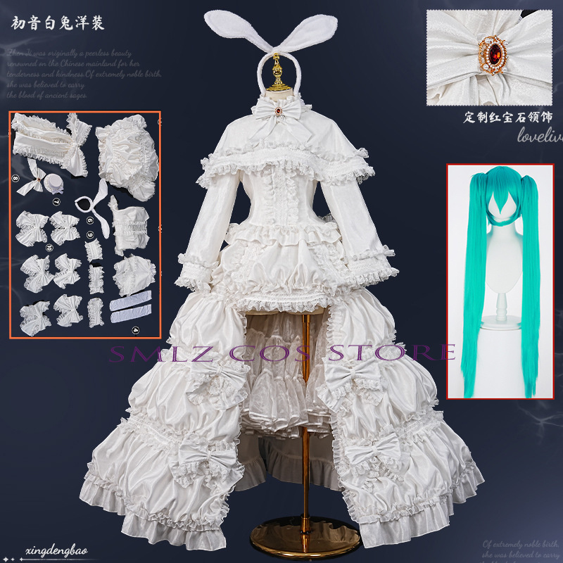 Prop De Cosplay - Kostium Cosplay Anime Króliczka MikuuU 2026,