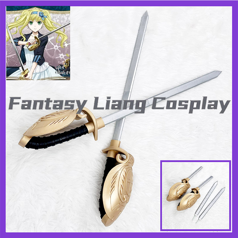 Detachable Cosplay Prop - Rekwizyt do cosplayu anime Elizabeth Midford