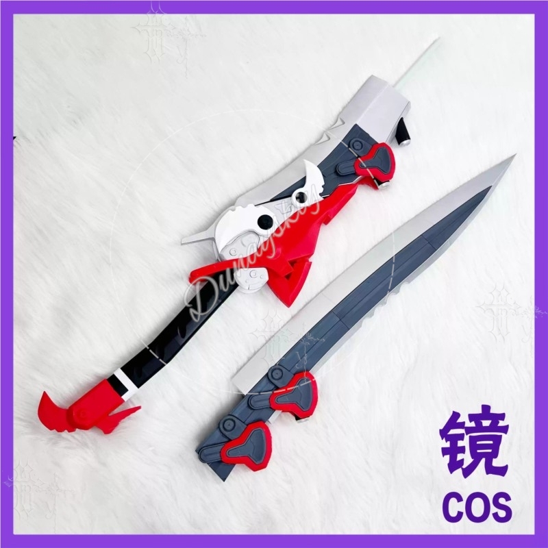 Detachable Cosplay Prop - Arknights Endfield Lusie Czerwony Kapturek Odczepiany