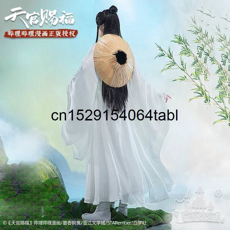 Kostium Tian Lian Cosplay Xie, – Cosplay Prop recenzja i cena