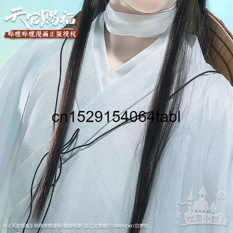 Kostium Tian Lian Cosplay Xie, – Cosplay Prop recenzja i cena