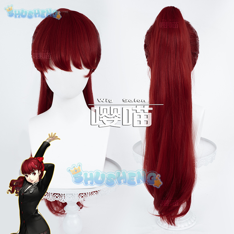 Peruka Cosplay Anime P5 Person – Cosplay Prop recenzja i cena