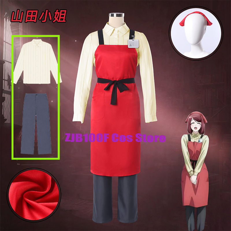 ZJB Yamada Cosplay Anime Palen – Cosplay Prop Works recenzja i cena