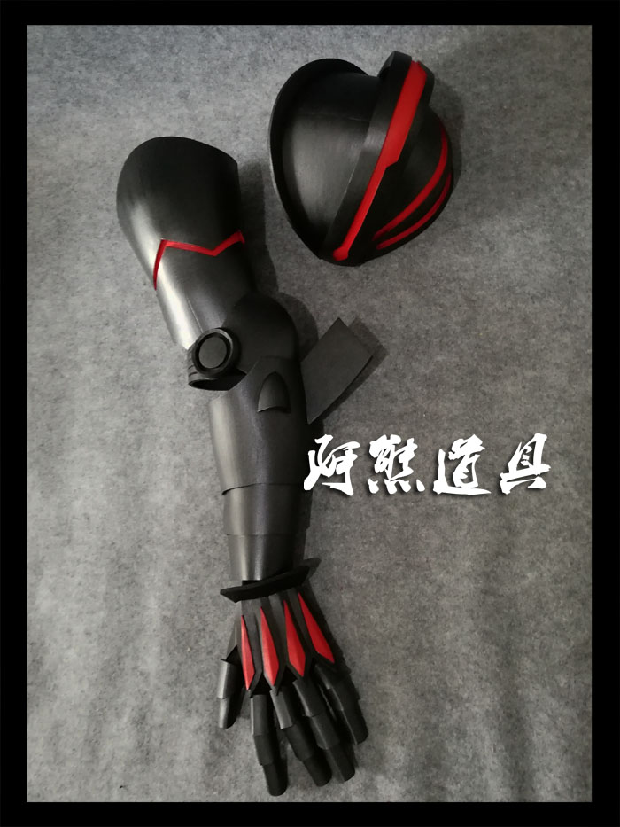 Anime Średnia Praca Zbuduj Naj – Cosplay Prop Building recenzja i cena