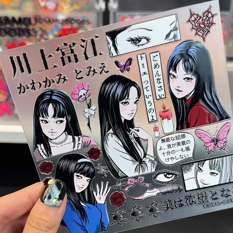 Naklejki Tomie Kawakami, nakle – Cosplay Fire Prop recenzja i cena