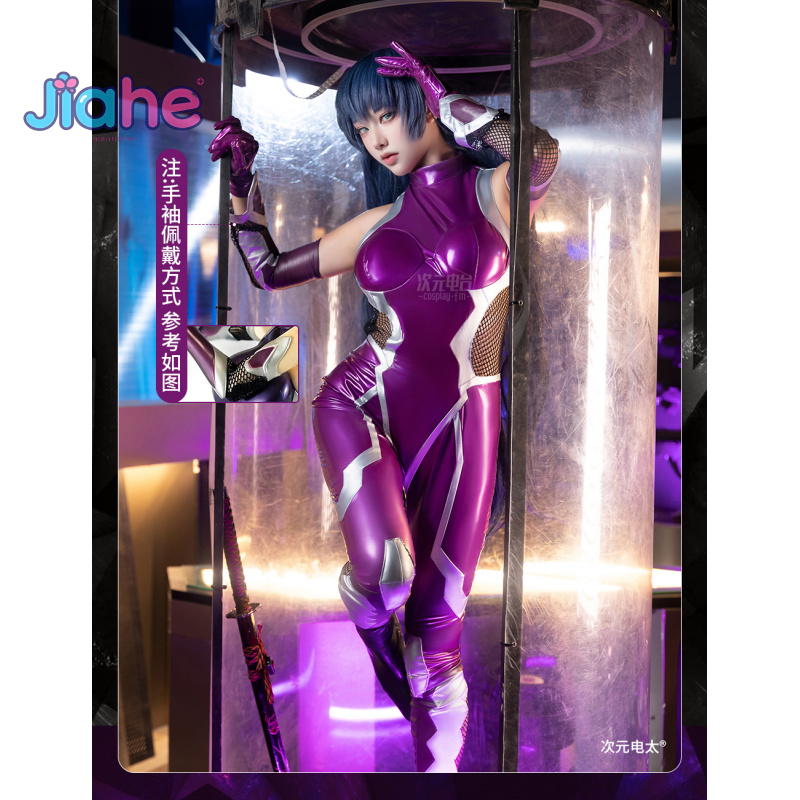 ZERO Asagi Igawa Strój Cosplay – Cosplay Prop recenzja i cena