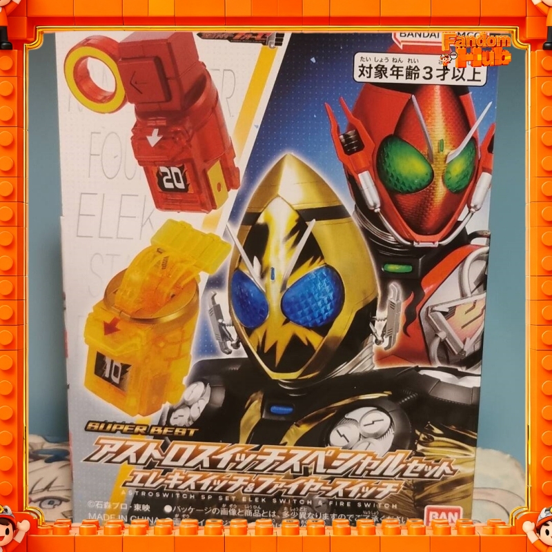 NOWY Bandai Kamen Rider FOURZE – Cosplay Fire Prop recenzja i cena
