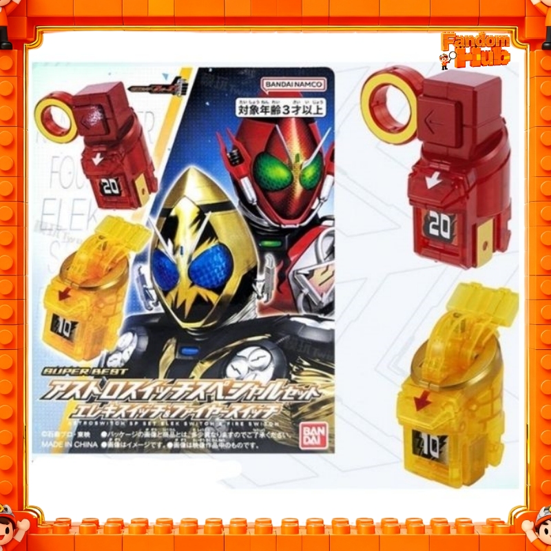 NOWY Bandai Kamen Rider FOURZE – Cosplay Fire Prop recenzja i cena