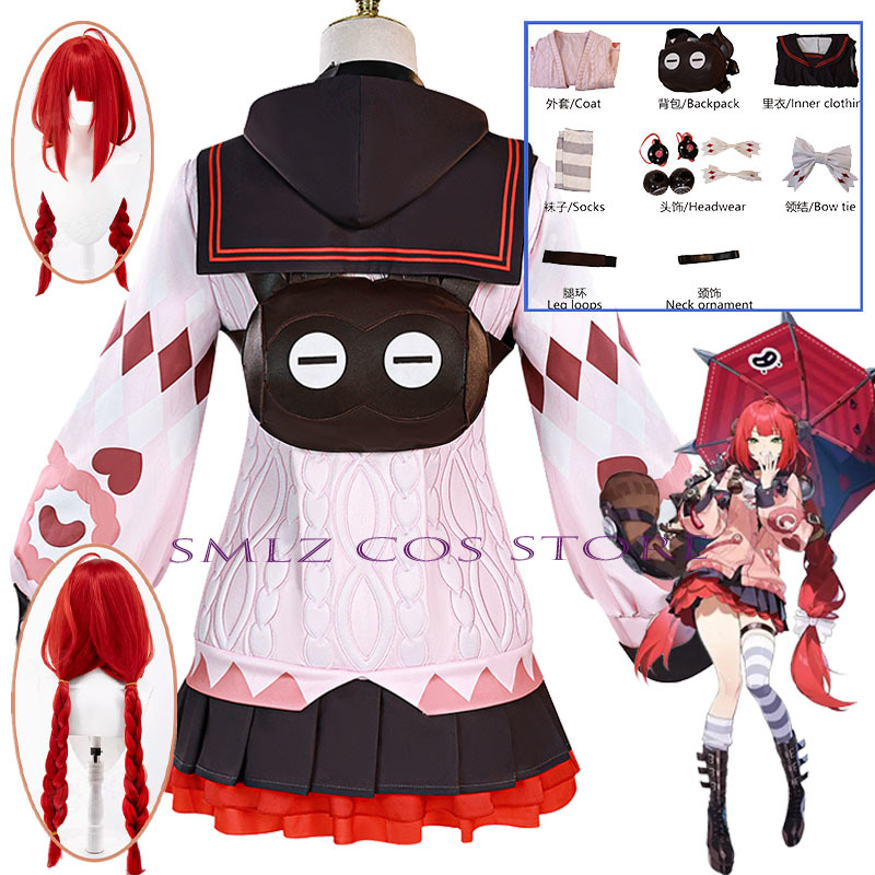 Smlz Ukinami Yuzuha Cosplay Gr – Prop De Cosplay recenzja i cena