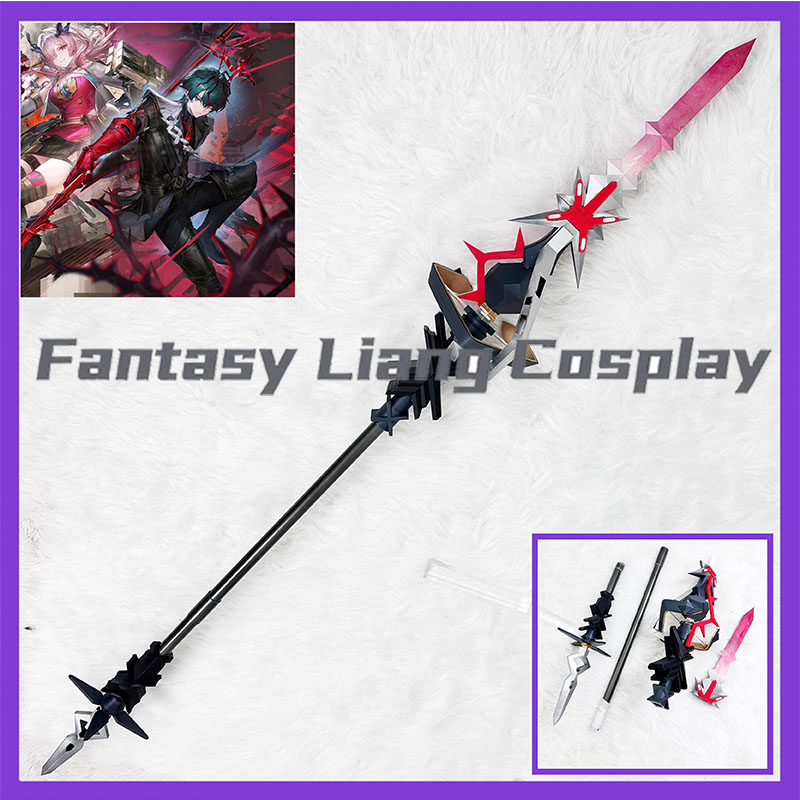 Gra Arknights Endfield Kamu Re – Detachable Cosplay Prop recenzja i cena