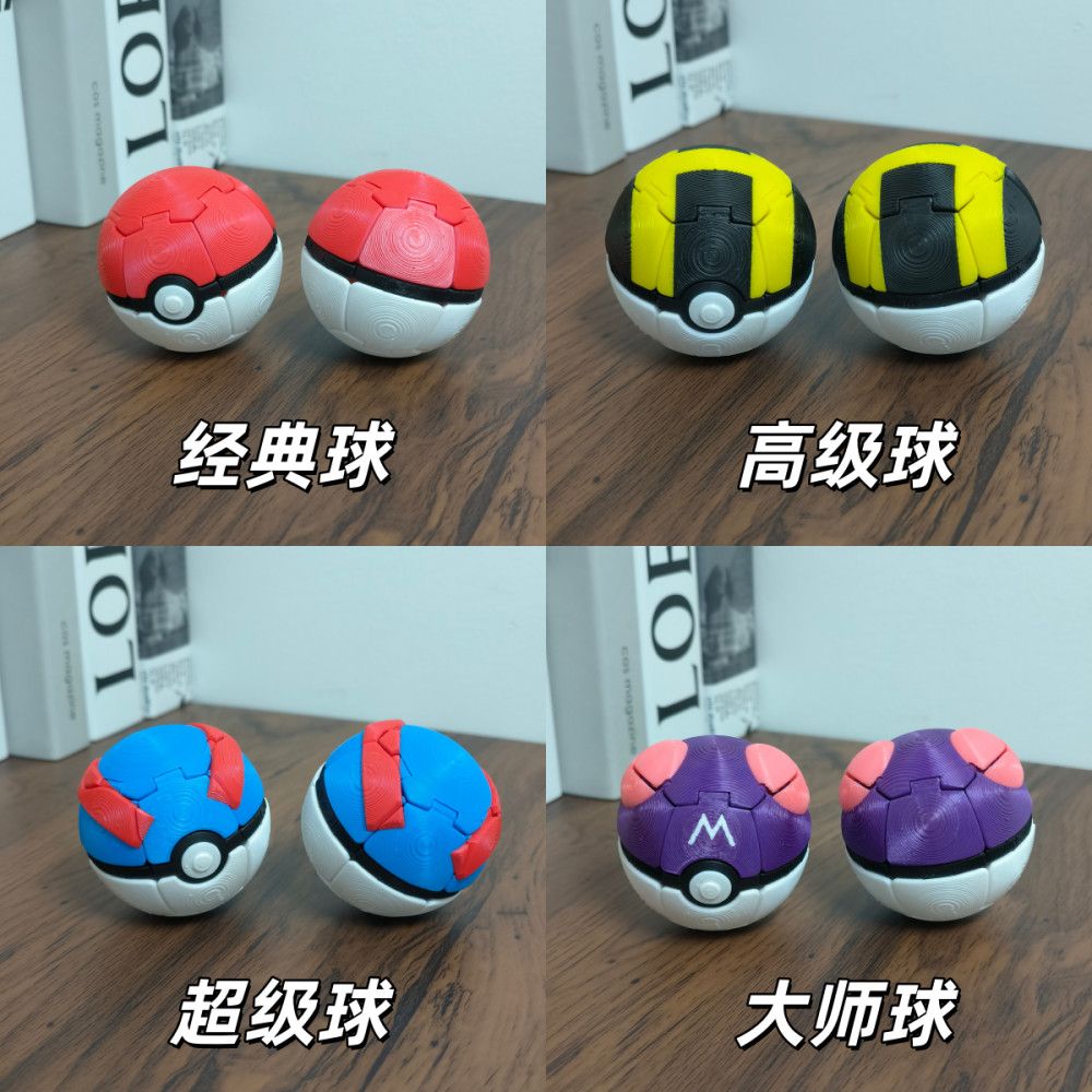 Nowa 3D Pokéball Transformowal – Pokeball Cosplay Prop recenzja i cena
