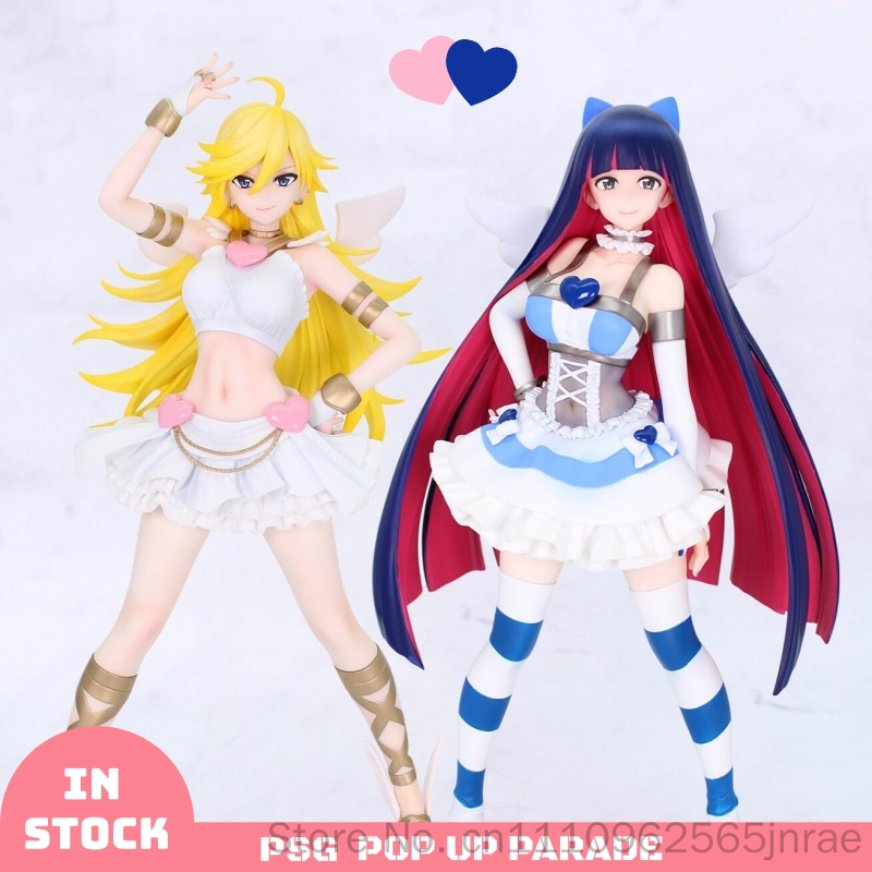 Figurka GSC Panty Stocking Bri – Good Smile Company Figma recenzja i cena