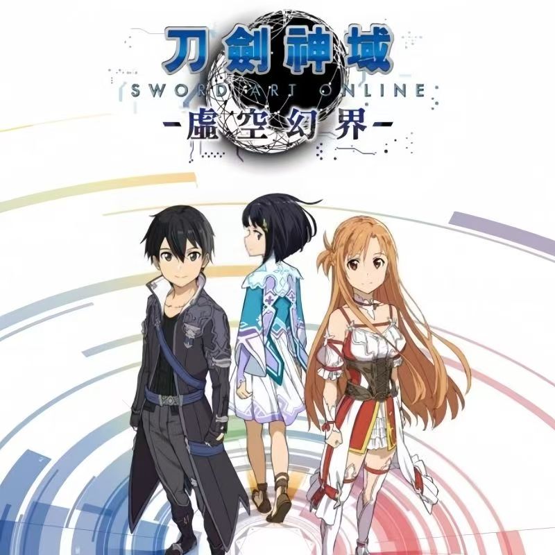 Anime Sword Art Online Haruna  – Cosplay Prop Dagger recenzja i cena