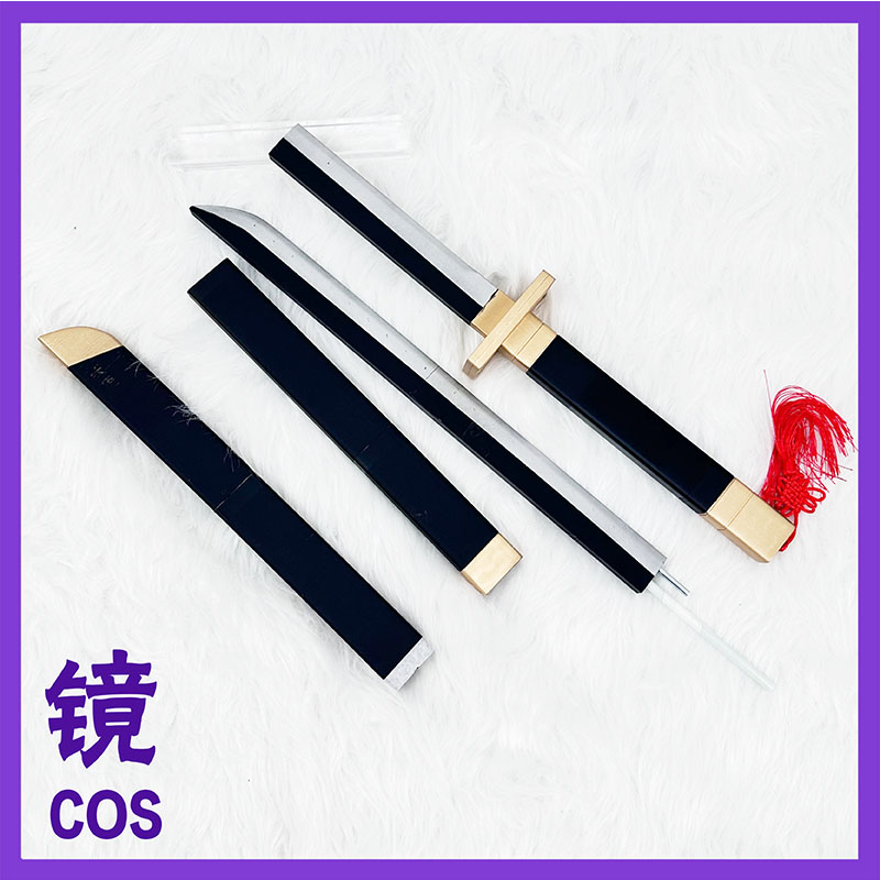 Gra Limbus Company Yi Sang Rek – Detachable Cosplay Prop recenzja i cena
