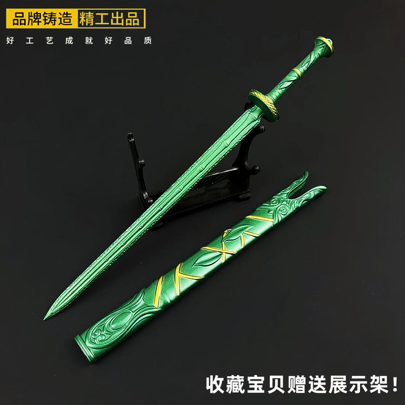 Legend o sztuce żywienia się,  – Cosplay Prop Dagger recenzja i cena