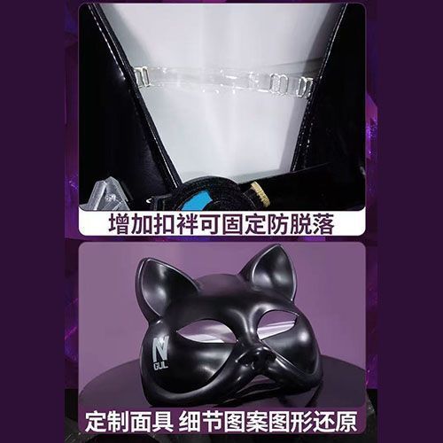 Kostium Cosplay Anime Nikke Qu – Cosplay Prop recenzja i cena