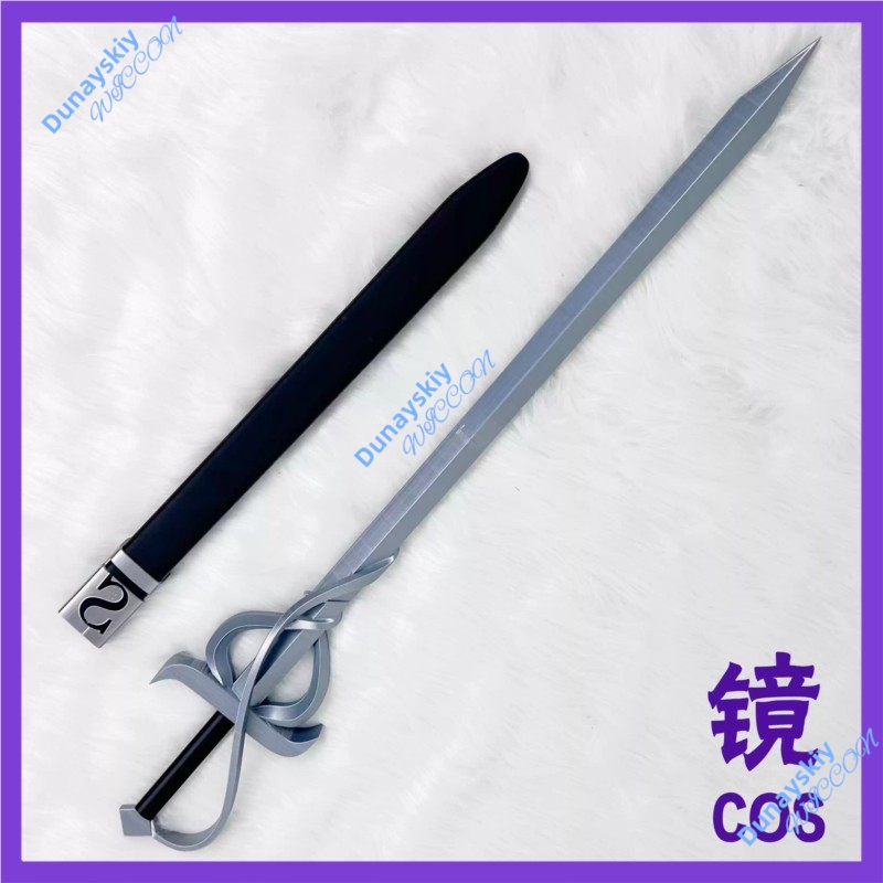 Limbus Company Five Associatio – Detachable Cosplay Prop recenzja i cena