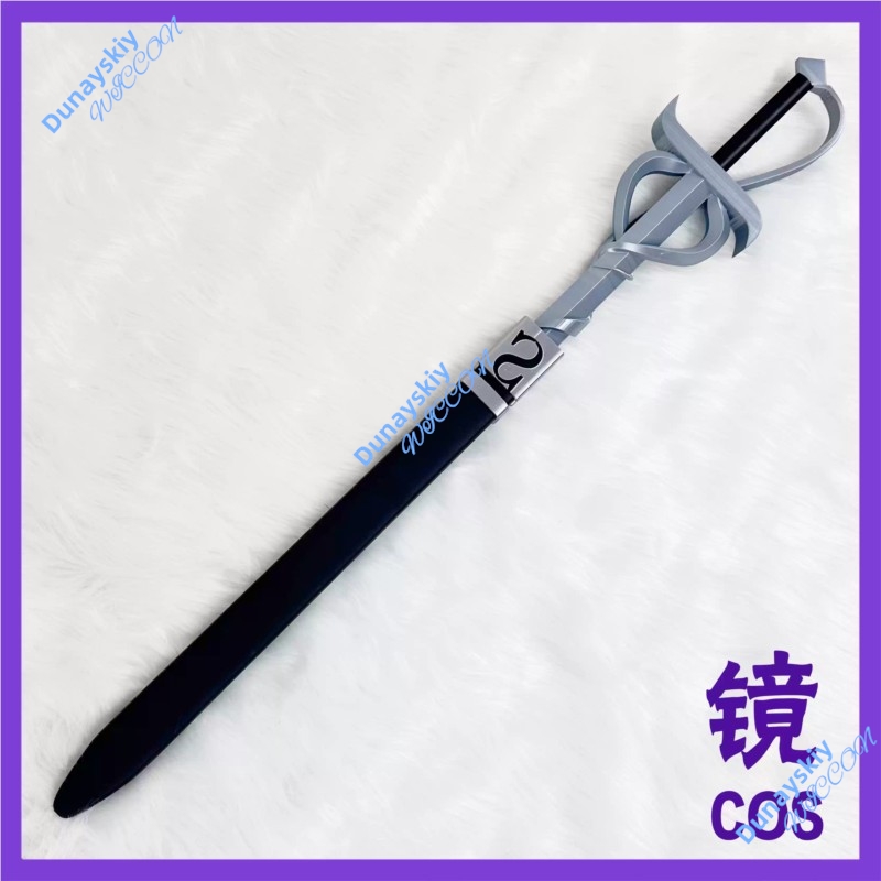 Limbus Company Five Associatio – Detachable Cosplay Prop recenzja i cena