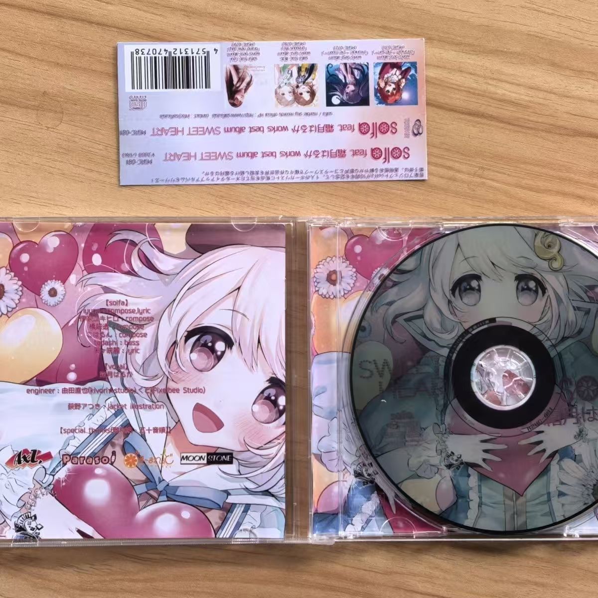 Gra Solfa Feat Haruka Shimotsu – Cosplay Prop Works recenzja i cena