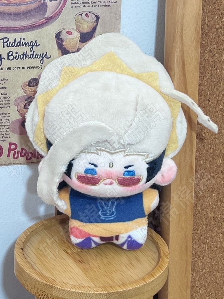 10cm Pluszowa Figurka z Ragnar – Cosplay Plushie Prop recenzja i cena