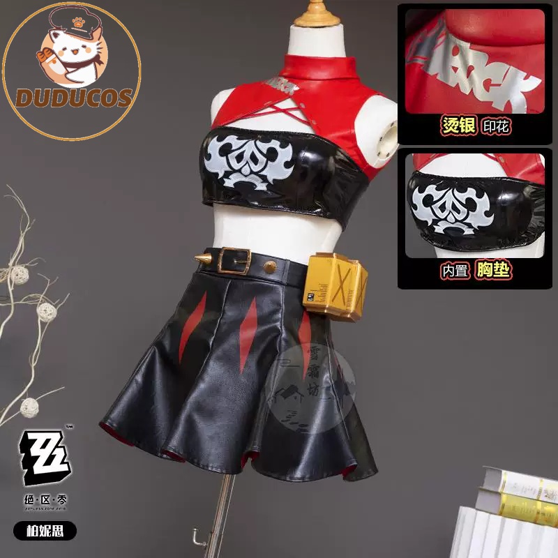 Peruka do cosplayu Burnice Whi – Burnice Cosplay Prop recenzja i cena