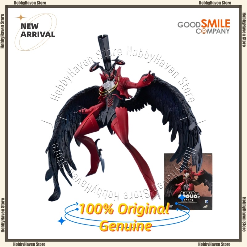 Na stanie Good Smile Company ‌ – Good Smile Company Pop Up Parade recenzja i cena