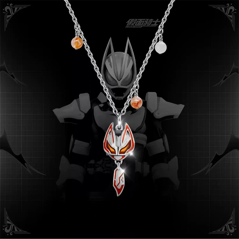 Kamen Rider Guilty Parfait KAM – Prop De Cosplay recenzja i cena