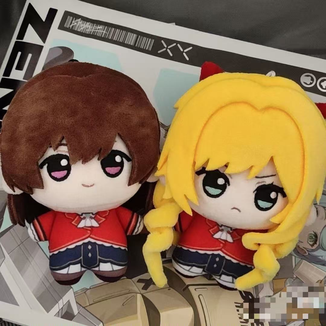 10cm Anime I'm in Love with th – Cosplay Plushie Prop recenzja i cena