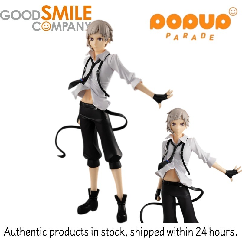 Good Smile Company Pop Up Para – Good Smile Company Pop Up Parade recenzja i cena