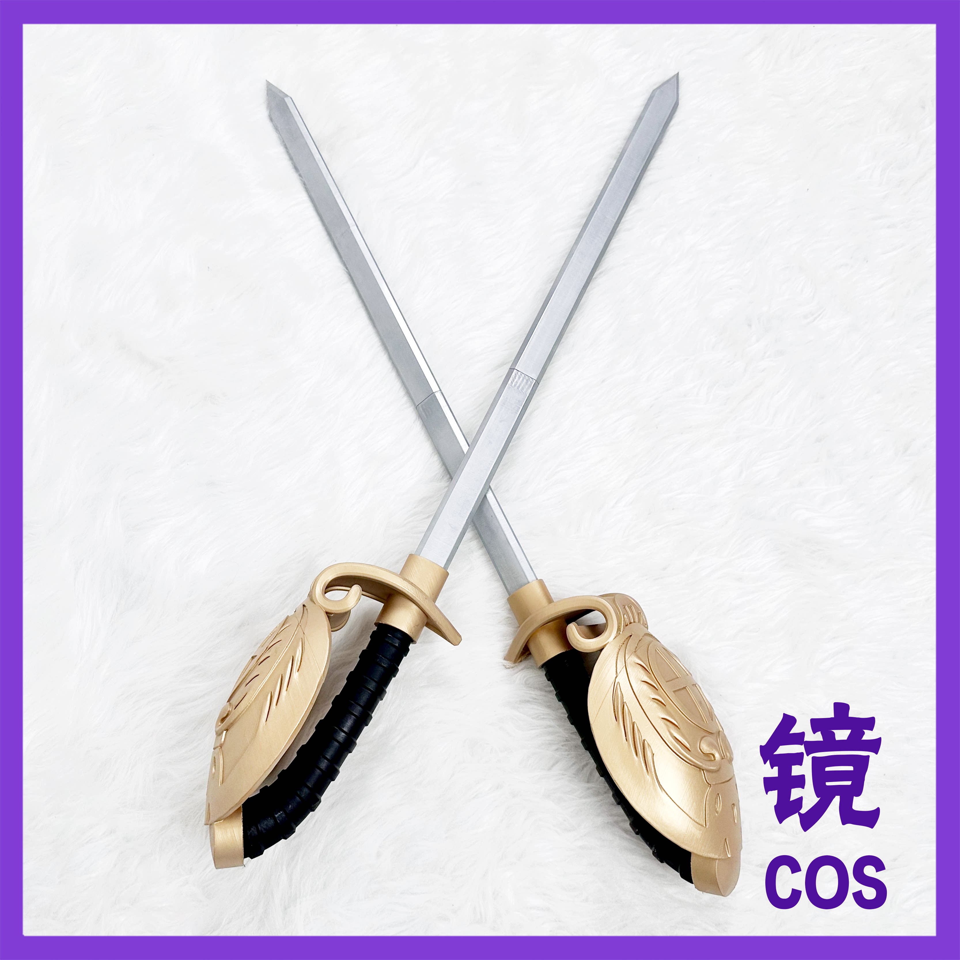 Rekwizyt do cosplayu anime Eli – Detachable Cosplay Prop recenzja i cena