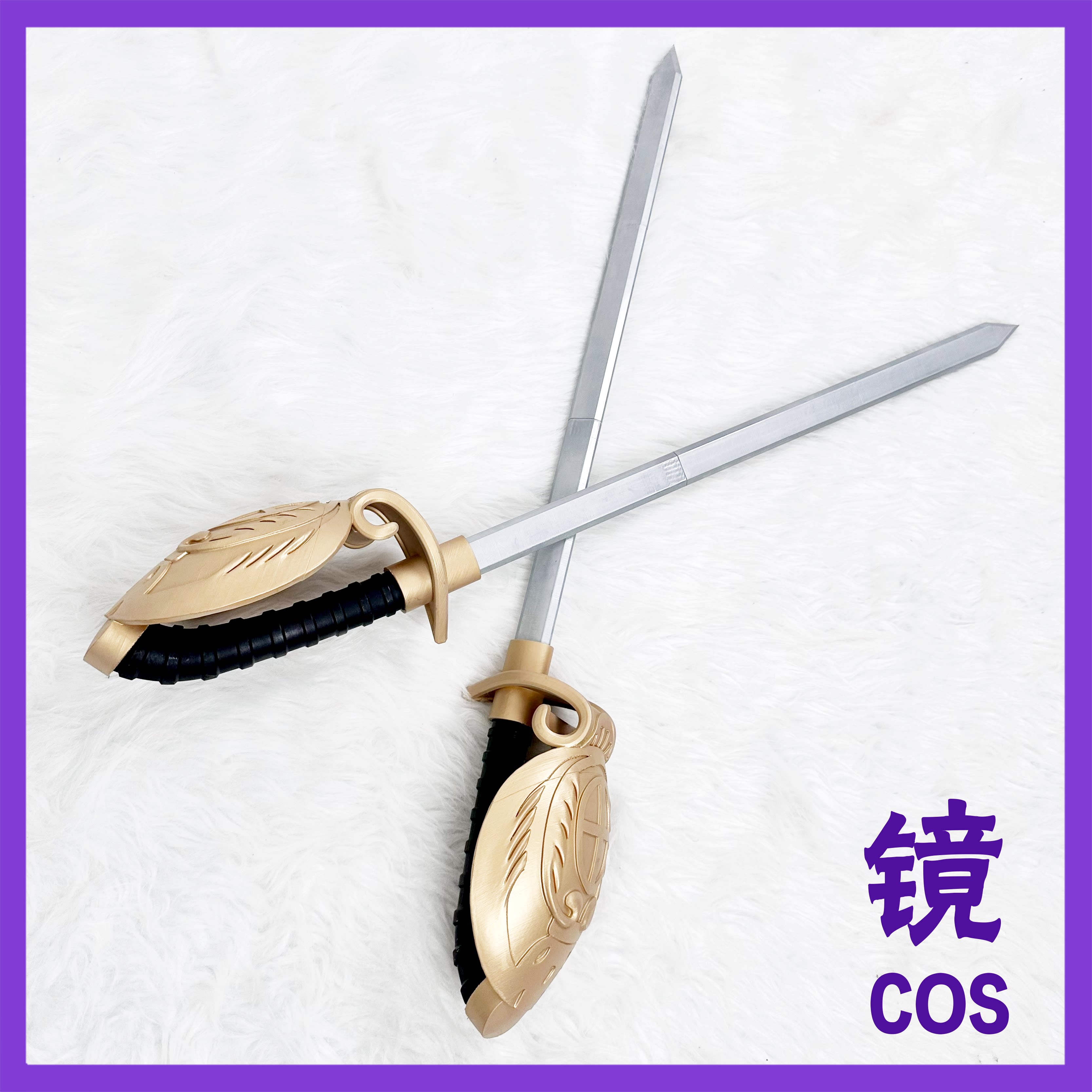 Rekwizyt do cosplayu anime Eli – Detachable Cosplay Prop recenzja i cena