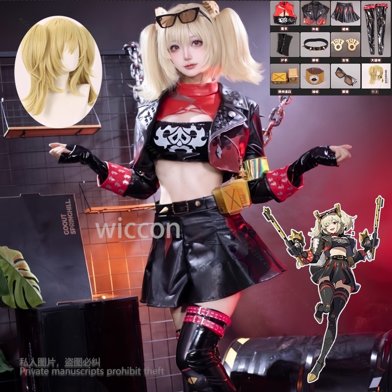 Kostium Cosplay Burnice Whita  – Burnice Cosplay Prop recenzja i cena