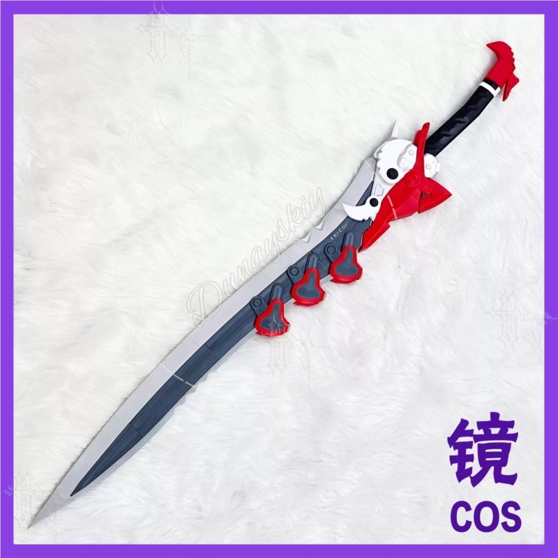 Arknights Endfield Lusie Czerw – Detachable Cosplay Prop recenzja i cena