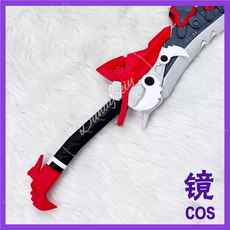 Arknights Endfield Lusie Czerw – Detachable Cosplay Prop recenzja i cena