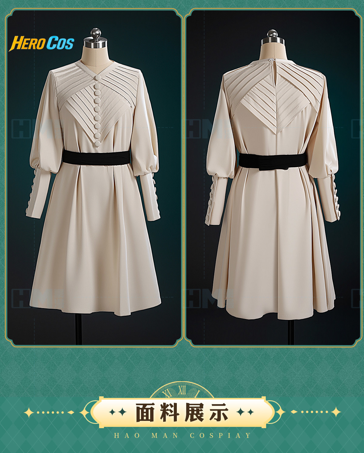 Kostium Wiedźmy Atelier Coco C – Cosplay Prop recenzja i cena