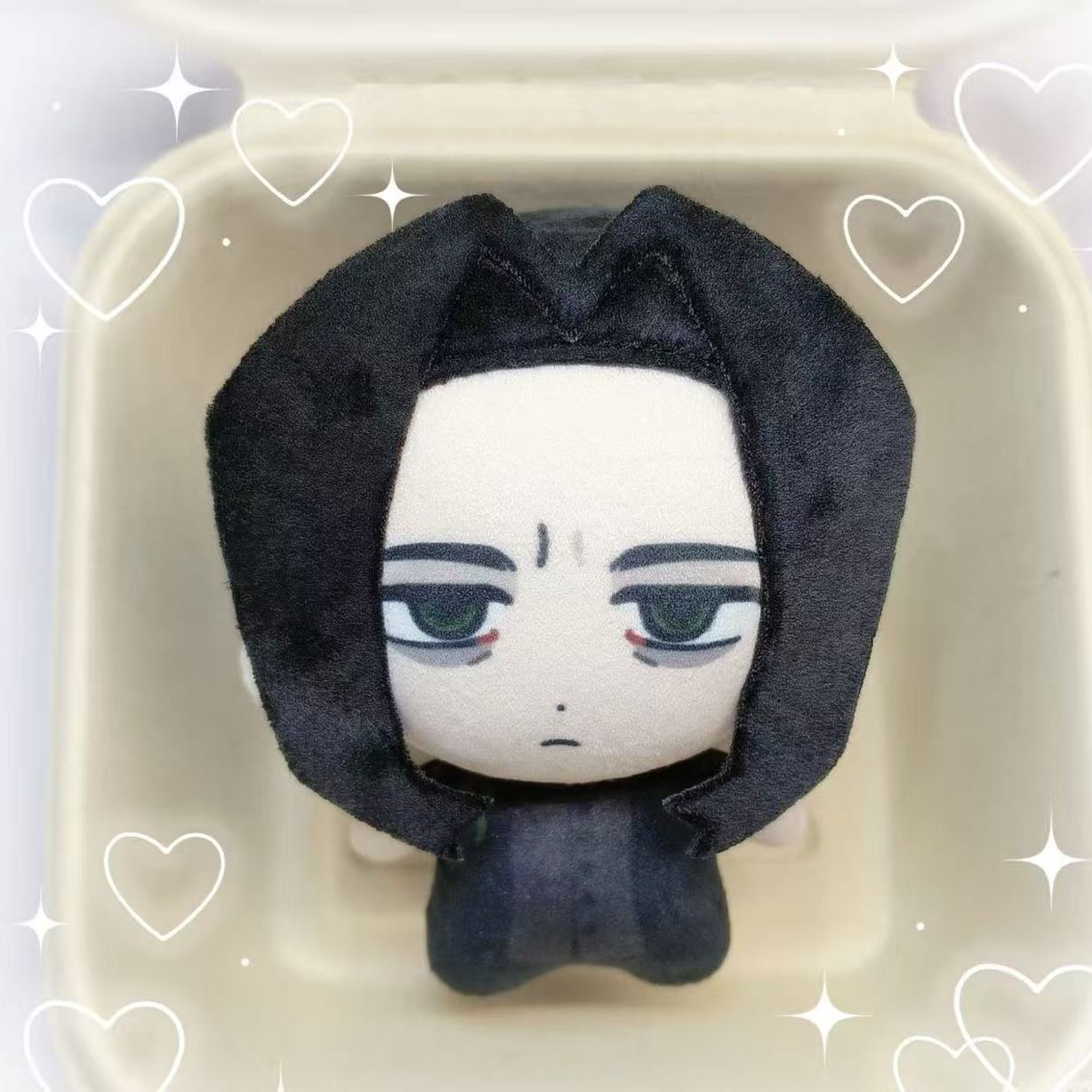 10cm Anime Severus Snape Plusz – Cosplay Plushie Prop recenzja i cena